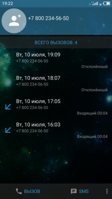 Прикрепленное изображение: 800.jpg